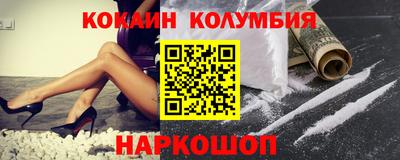 мефедрон мука Бугуруслан