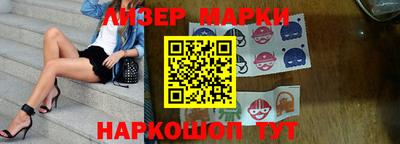 мефедрон Будённовск
