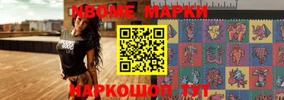 мефедрон мука Бугуруслан