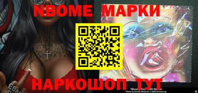 мдпв Бузулук