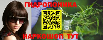 мефедрон Будённовск