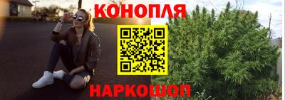 мефедрон Будённовск