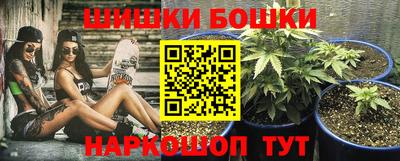 мефедрон мука Бугуруслан