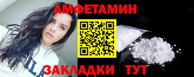 мефедрон мука Бугуруслан