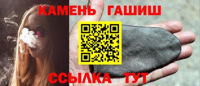 мефедрон мука Бугуруслан
