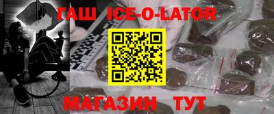 мефедрон мука Бугуруслан