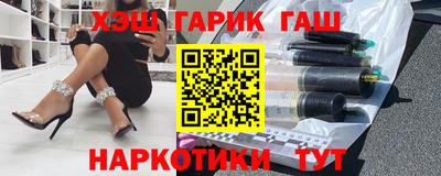 мефедрон Будённовск