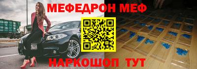 мдпв Бузулук