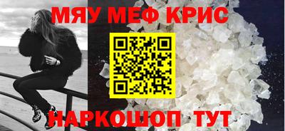 мдпв Бузулук
