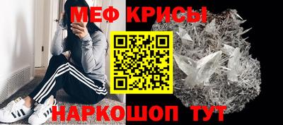 мдпв Бузулук